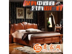 内外家具双人床床新中式橡木胡桃木色1.8米卧室床厂家直销9135