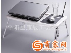 E-TABLE床上 笔记本电脑折叠桌 带双风扇散热器 电脑桌