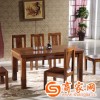 胡桃木家具全实木胡桃木餐桌现代中式实木原木长餐桌正品保证
