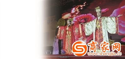 新娘扮演武媚娘走上婚姻殿堂 现场霸气十足(图)