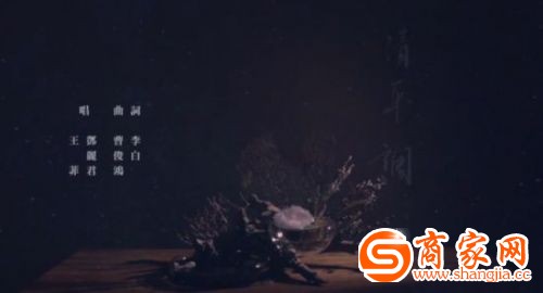 王菲邓丽君隔空对唱MV片段曝光 暗色调带入感强