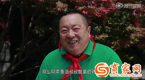 央视少儿主持人董浩自曝明年将退休 网友感慨童年再见