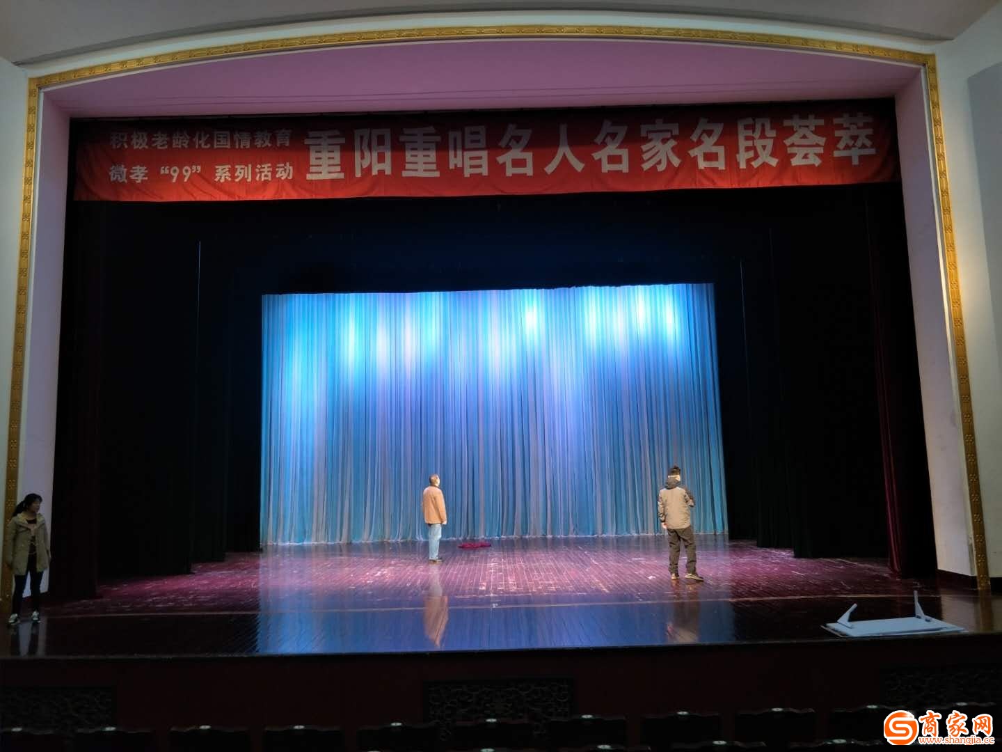 北京舞台阻燃幕布厂家（服务为一体的生产厂家）